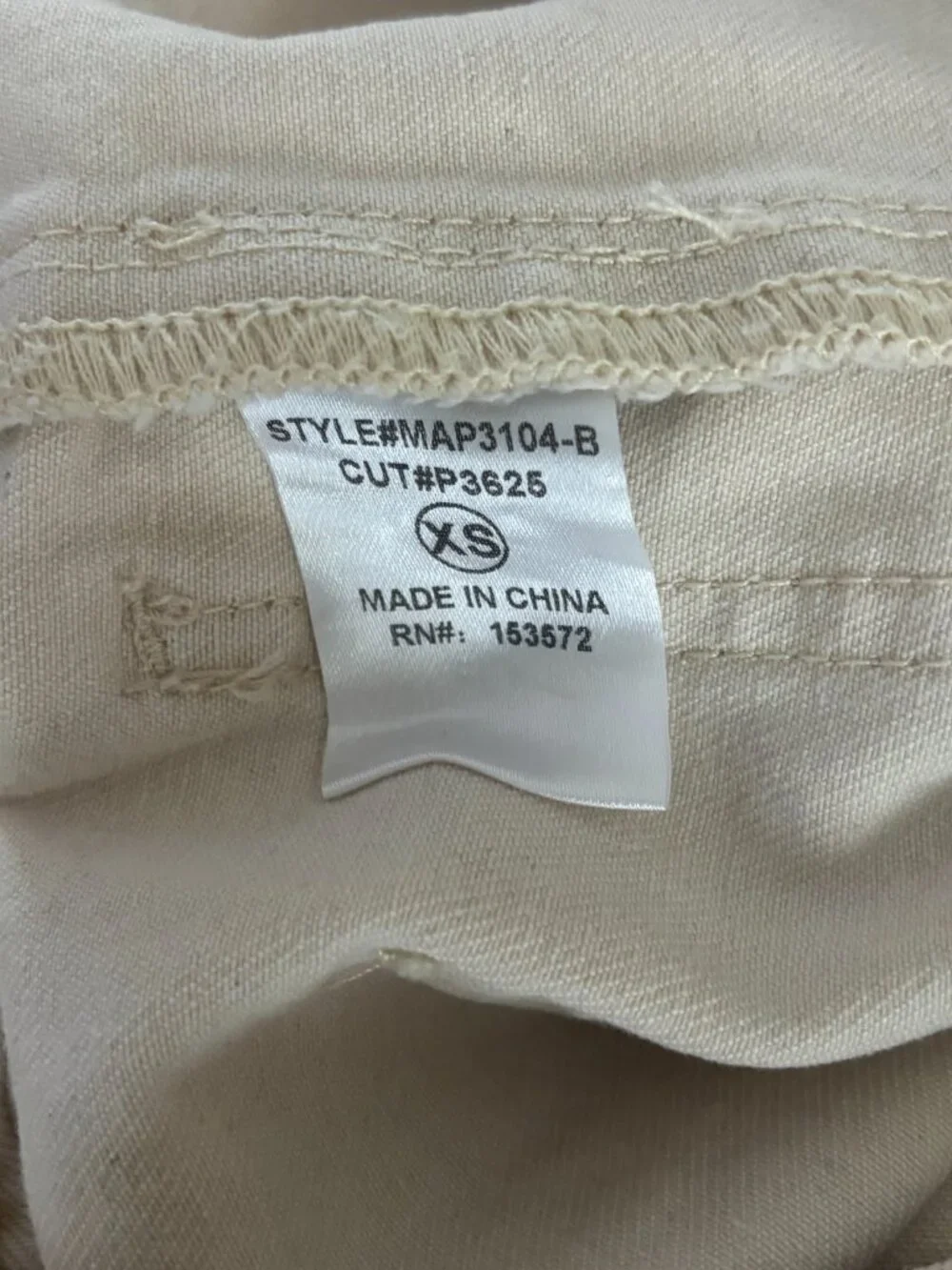 Böhme denim shorts XS